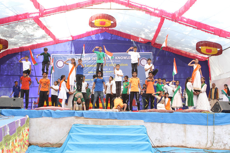 Annual Function 2015 Celebrated on 26th January, 2016